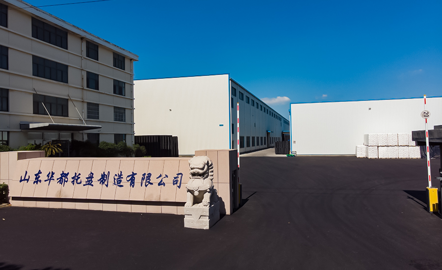  企业环境